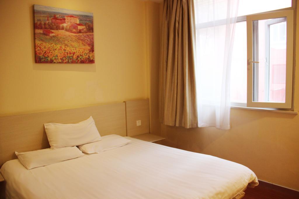 Hanting Hotel Beijing Suzhou Bridge Ngoại thất bức ảnh