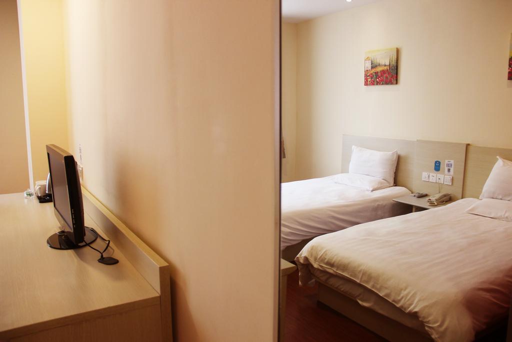 Hanting Hotel Beijing Suzhou Bridge Phòng bức ảnh